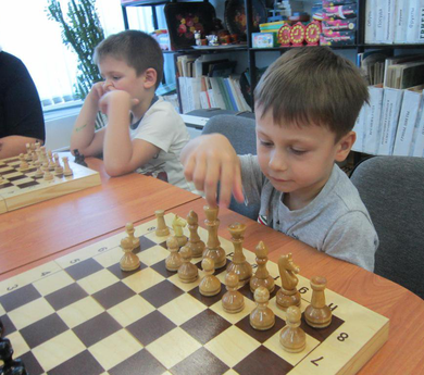 Окружной фестиваль-конкурс "Юный шахматист"
